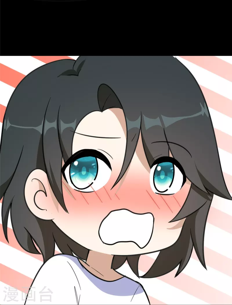  第362话23