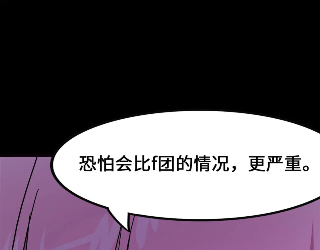 37050