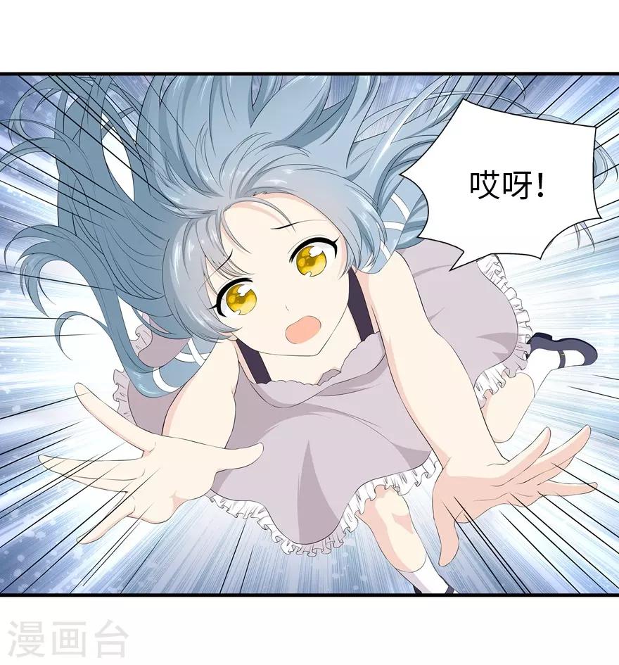  第103话52