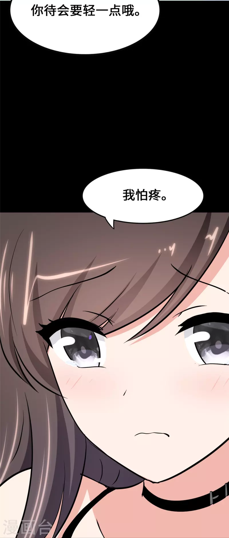  第276话30