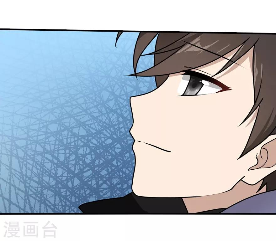 第8话39
