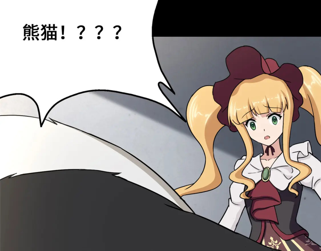 41322