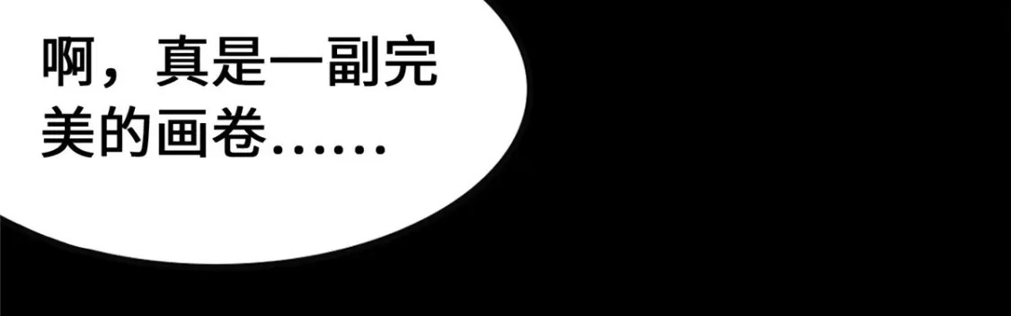 385163
