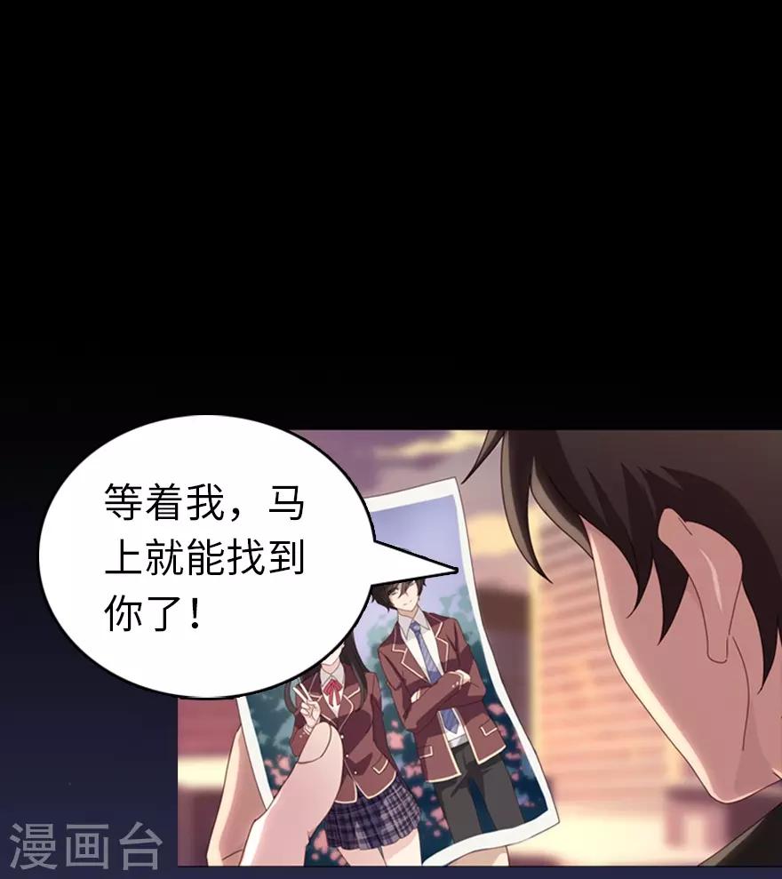 序章27