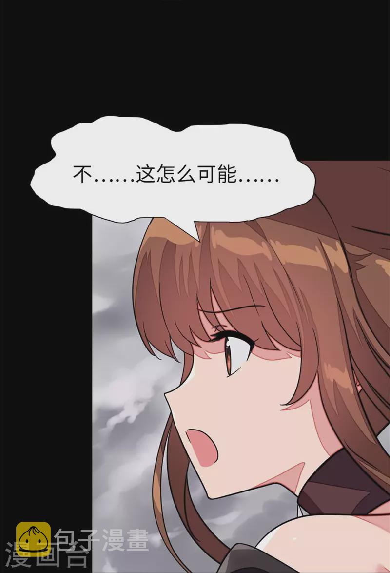  第303话25