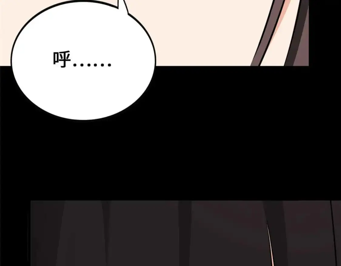 490230