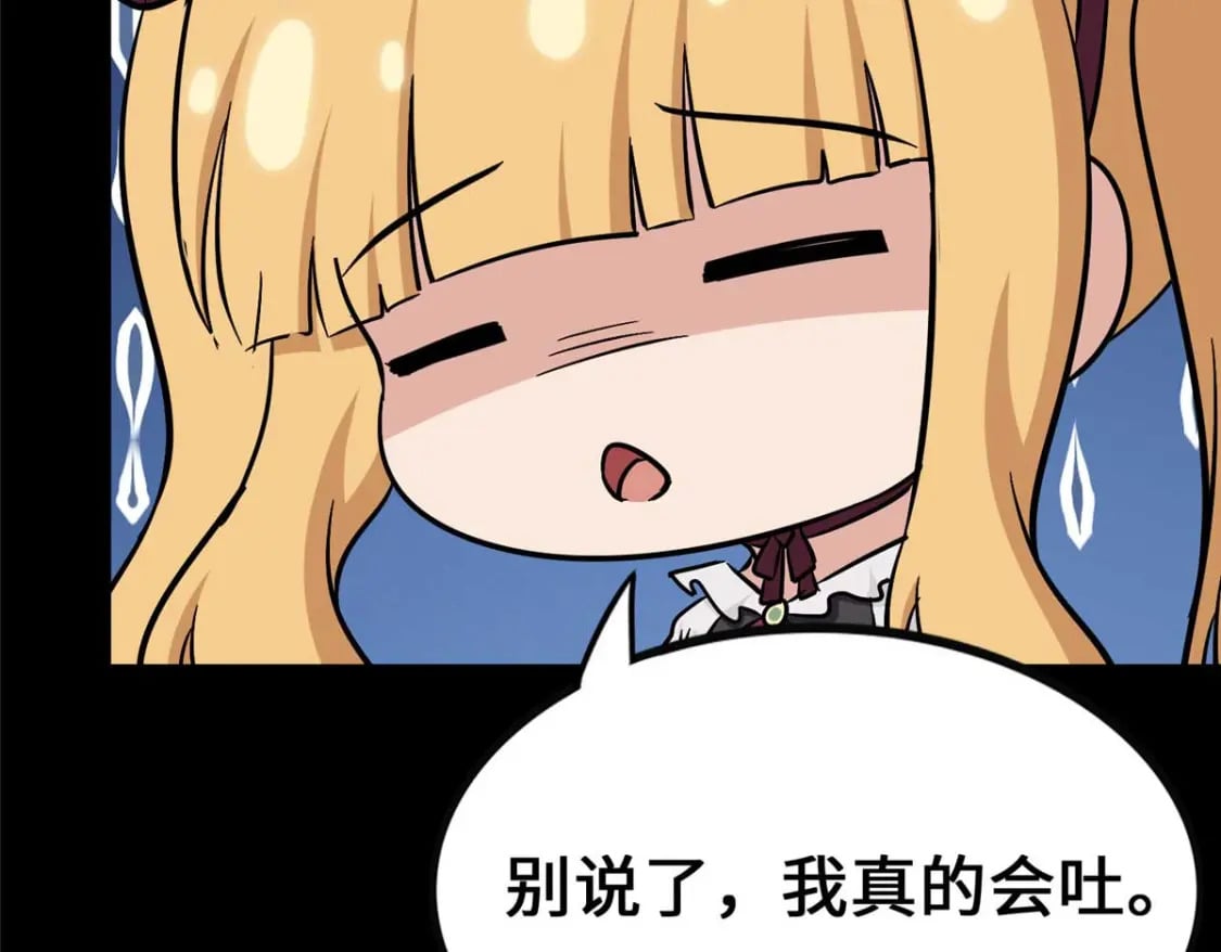 41442