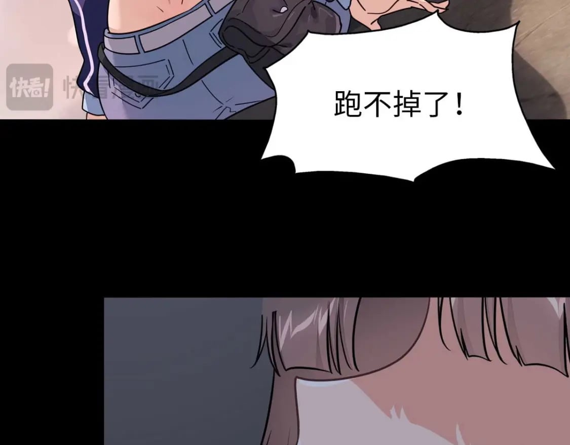 472112