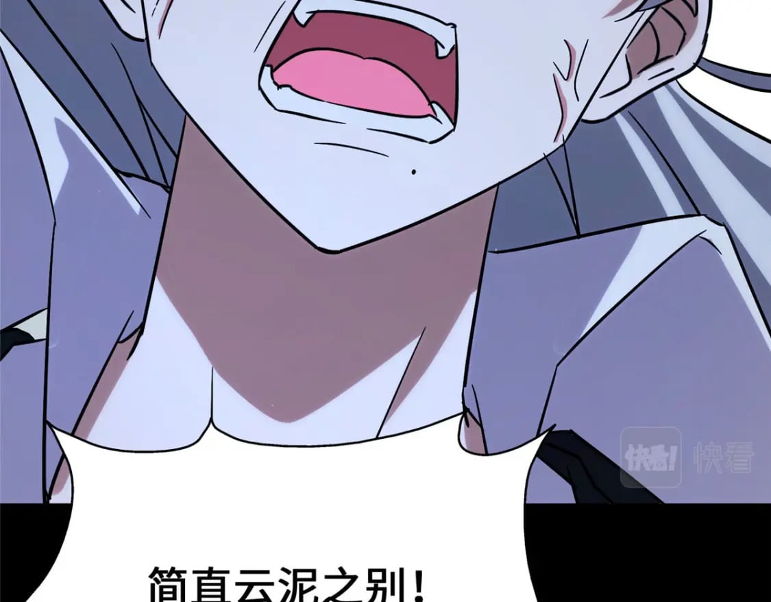 451245