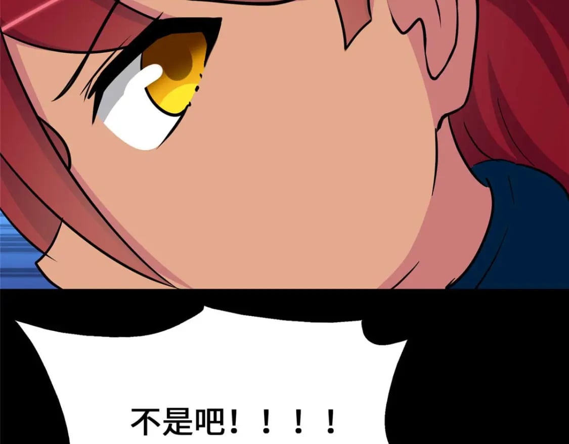475196