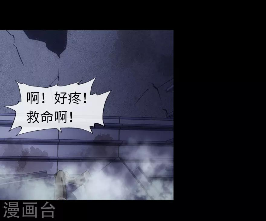 第14话26