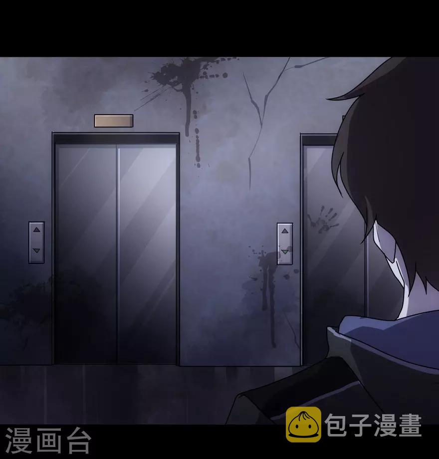 第16话15