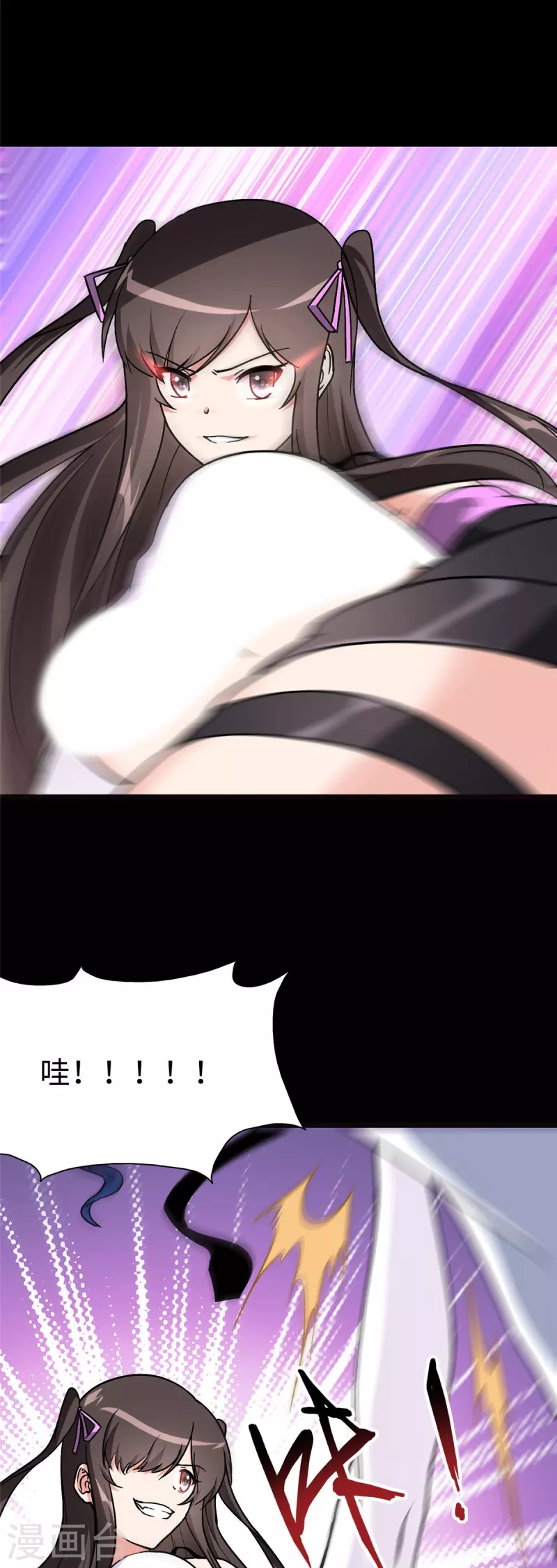  第284话41