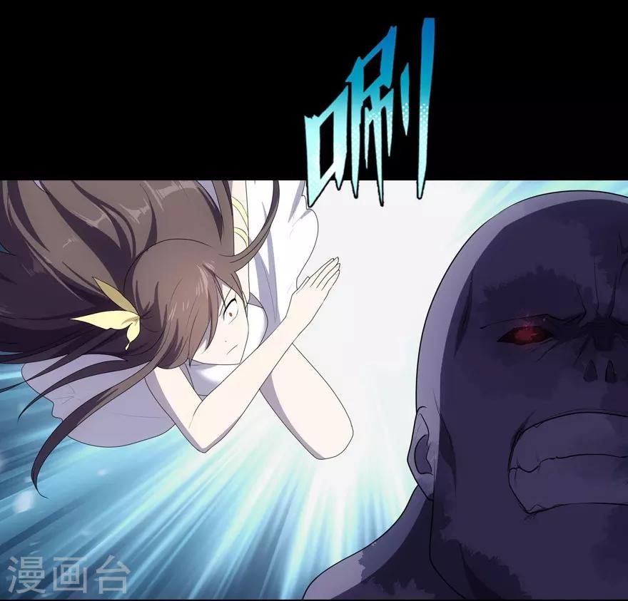 第14话40