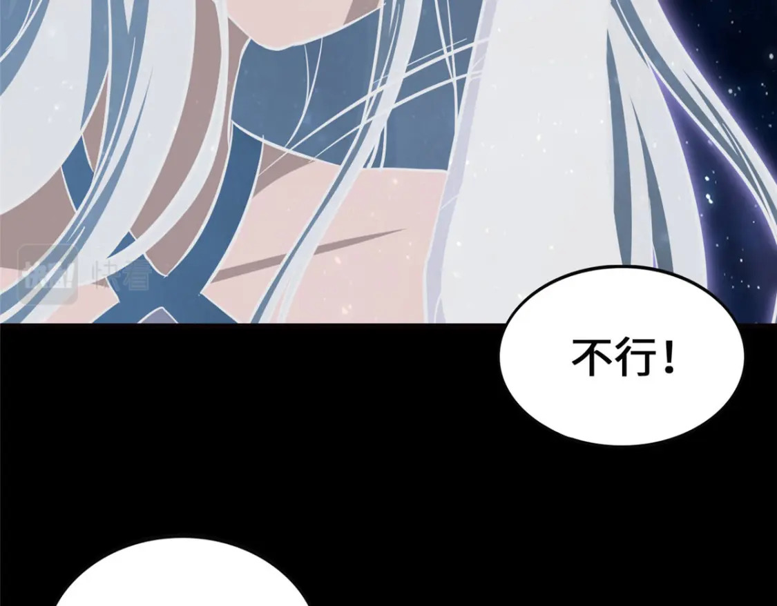 39882