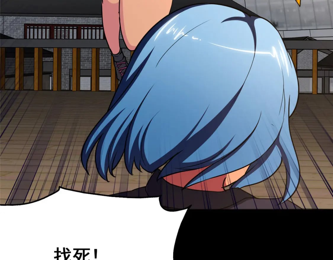 44137