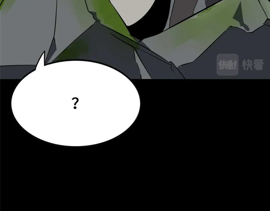 42076