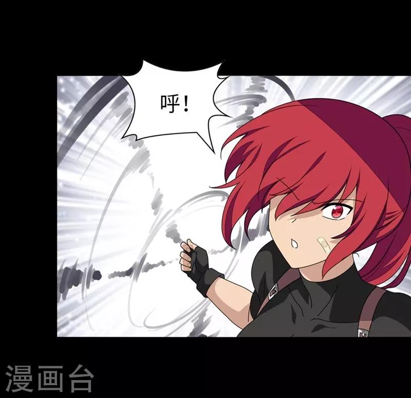  第177话12