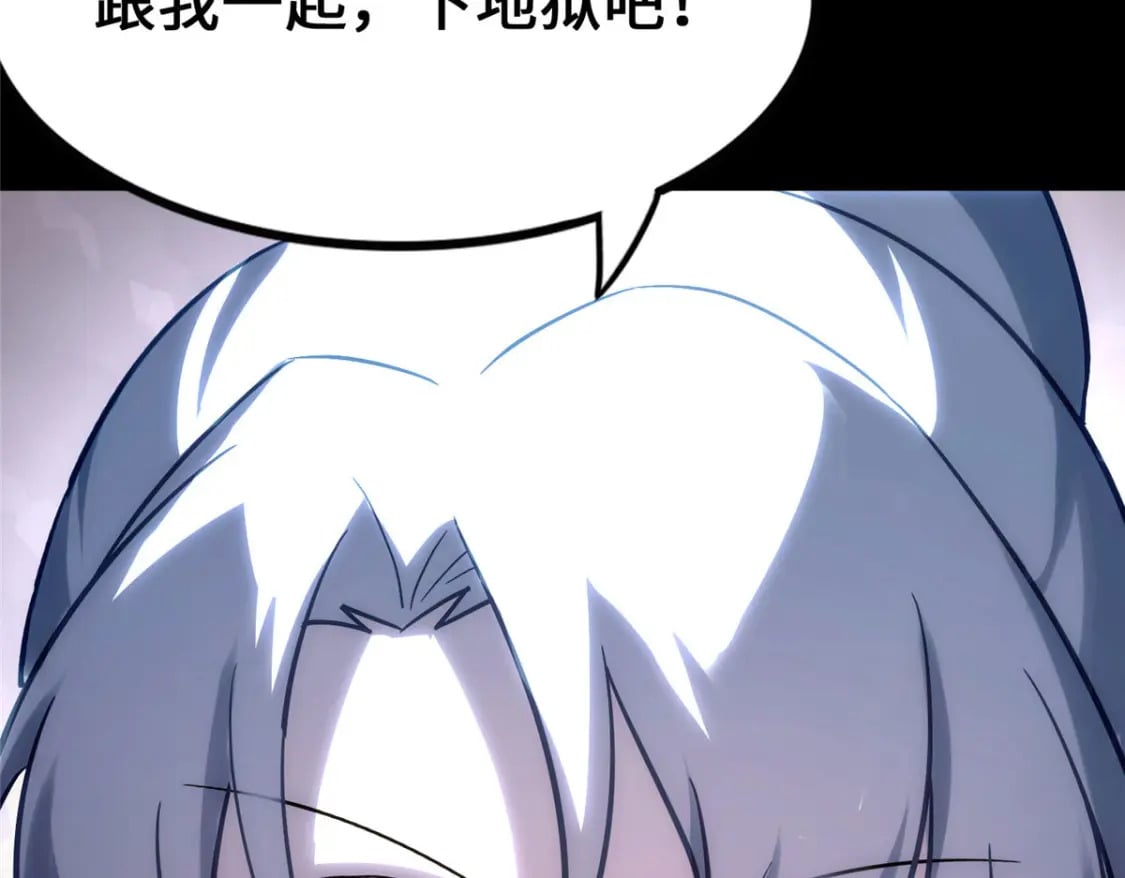451296