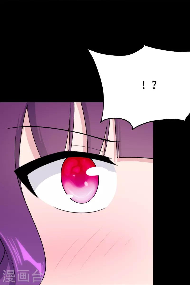  第240话16