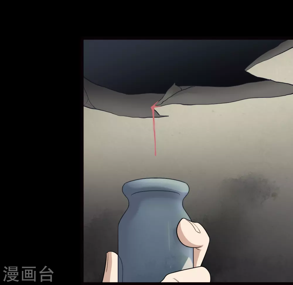  第205话15