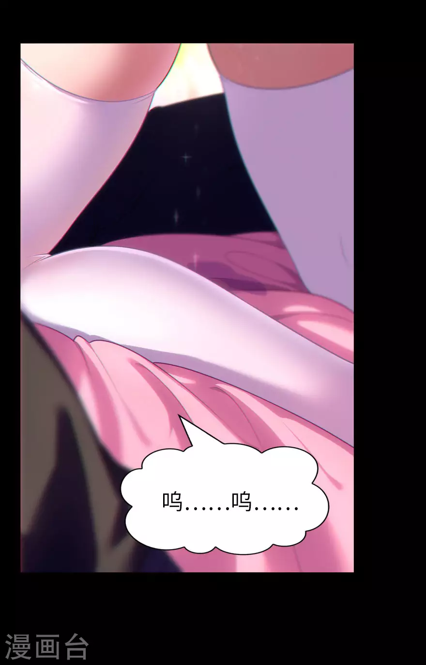  第184话30