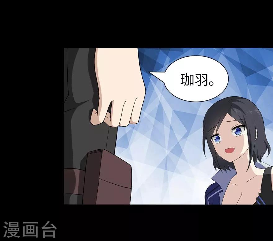  第134话49