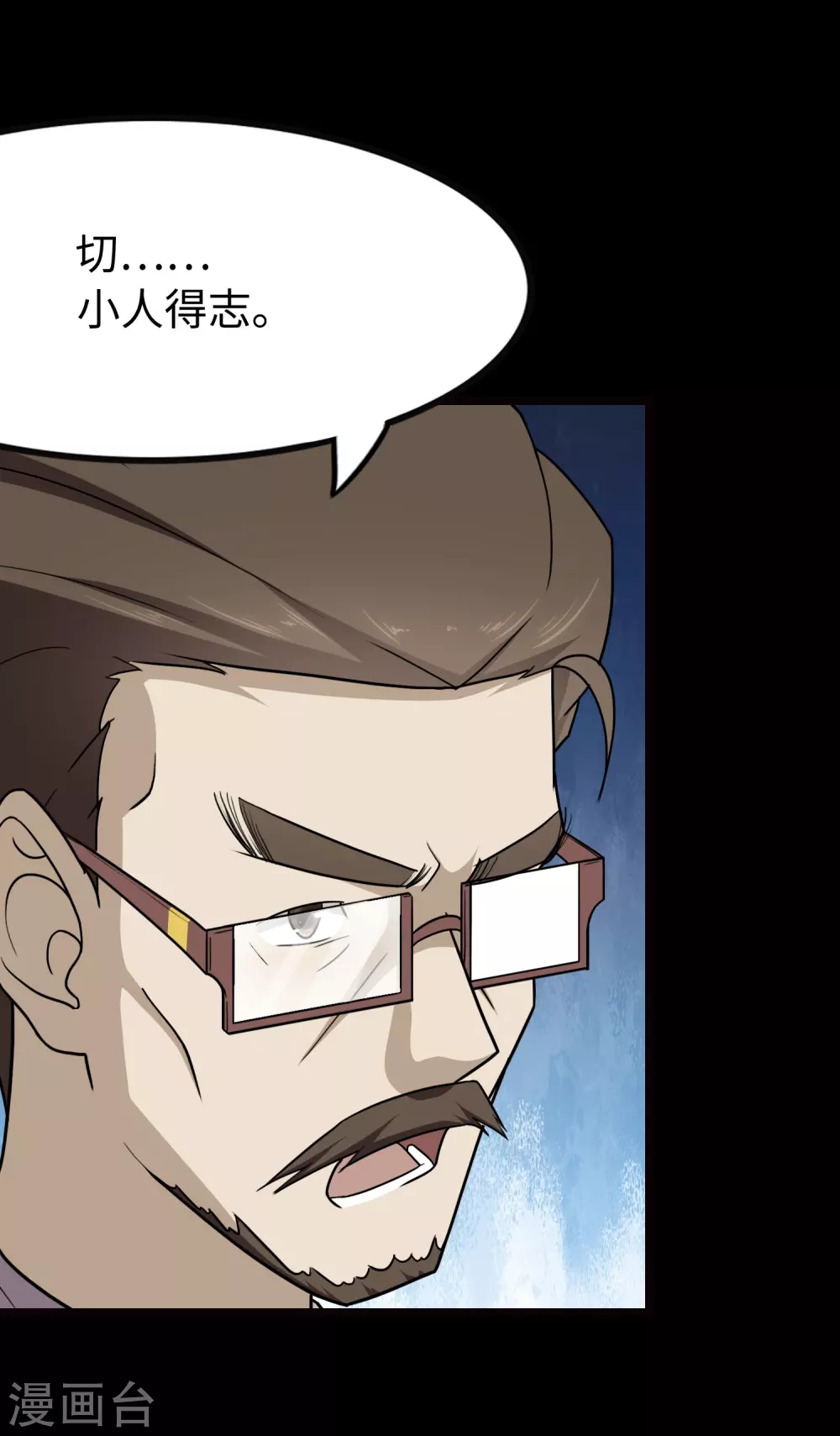  第213话18