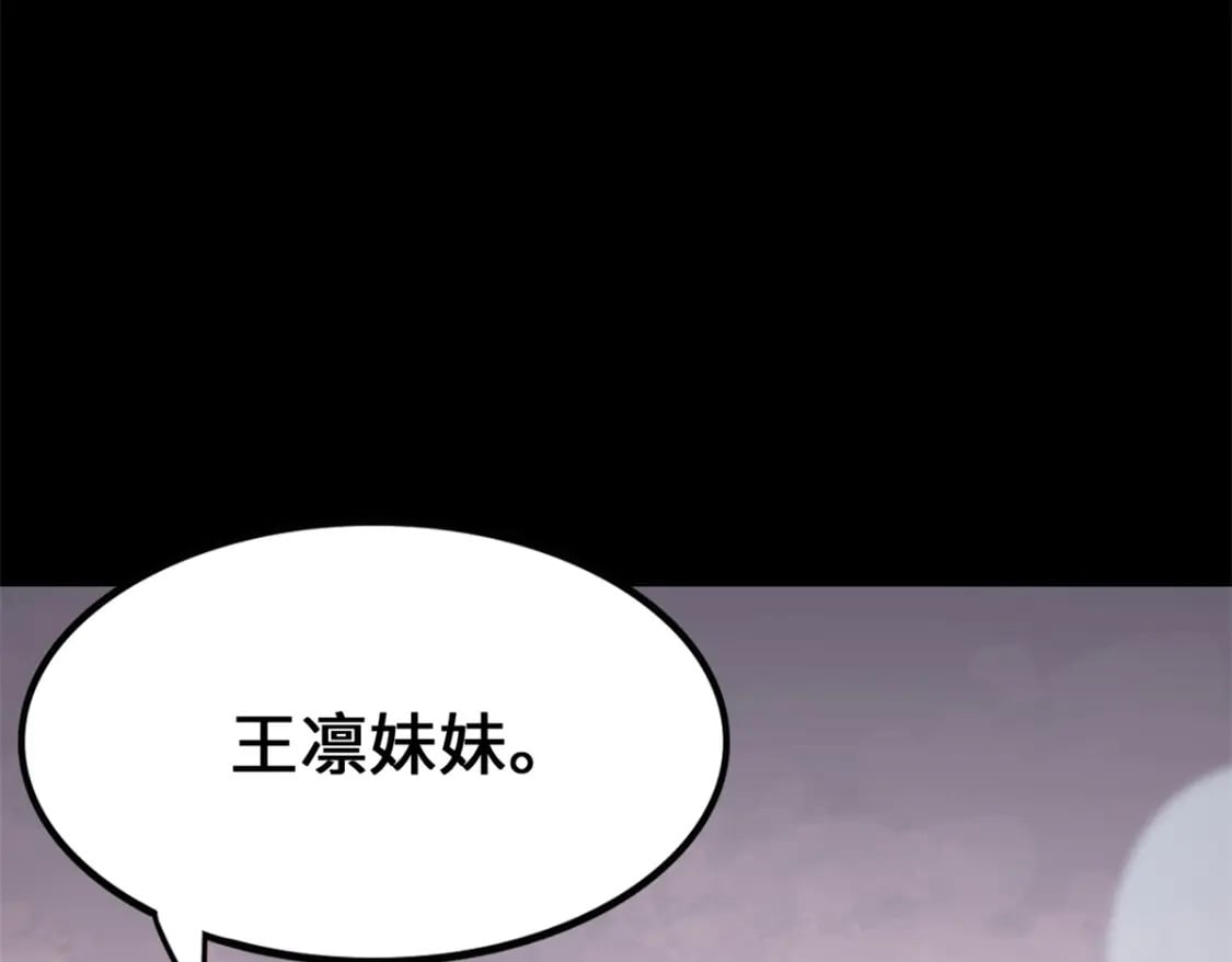 47127