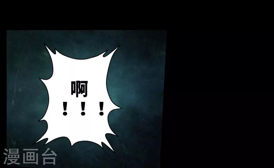 第19话27
