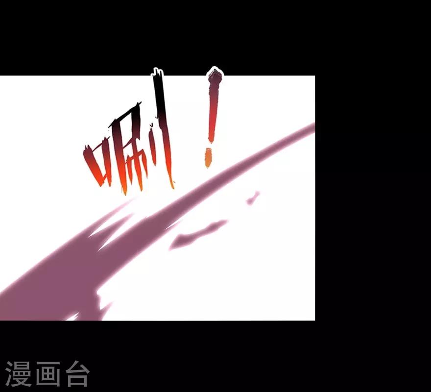  第120话8