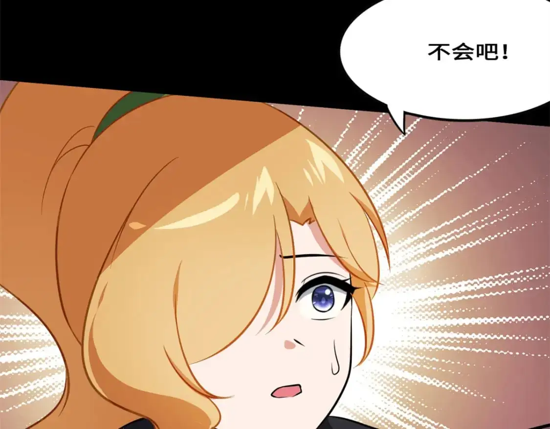 494278