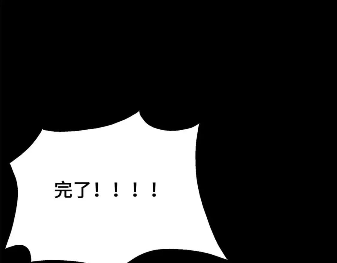 475244