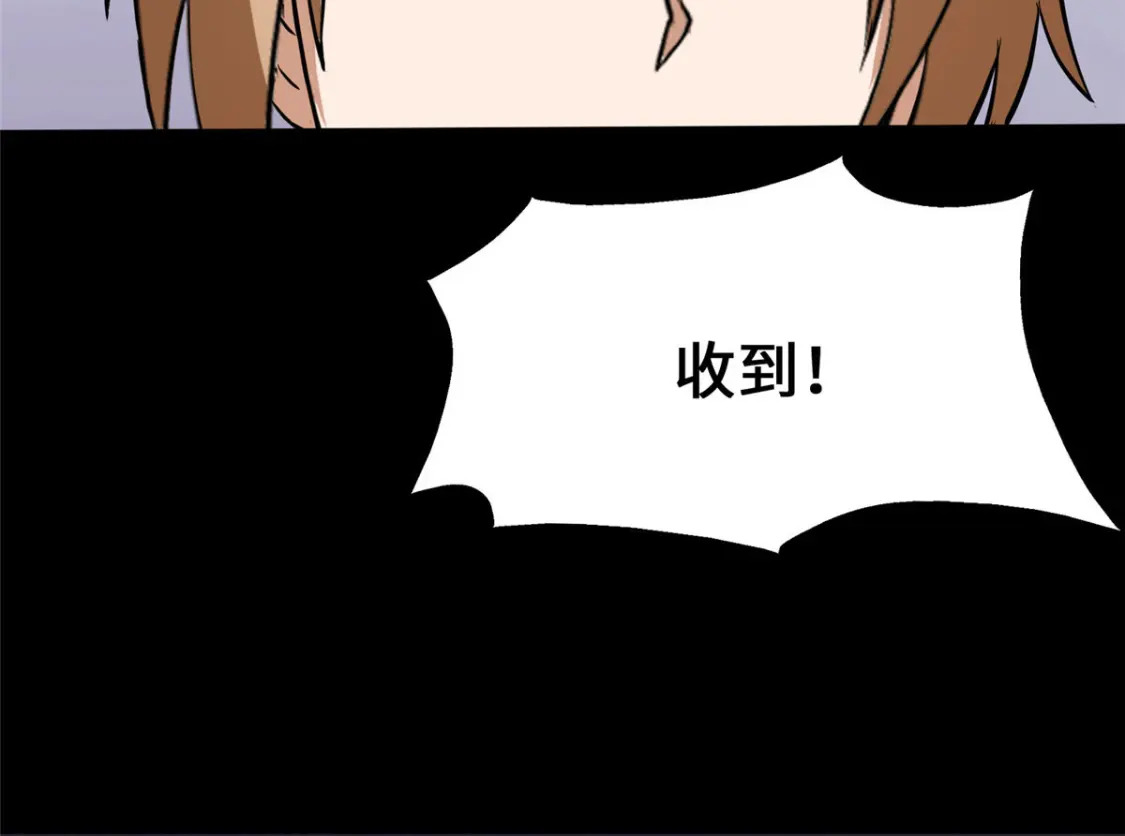 404112