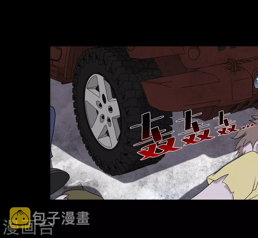  第118话28
