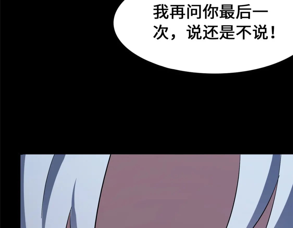 451235