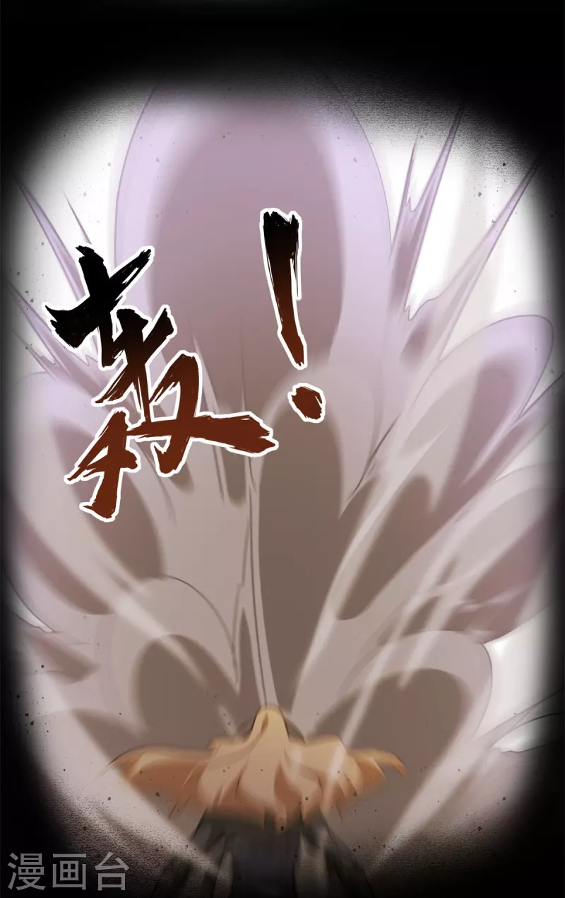  第292话18