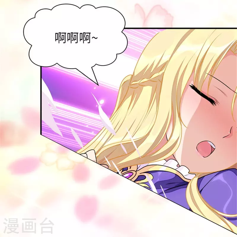 第308话38