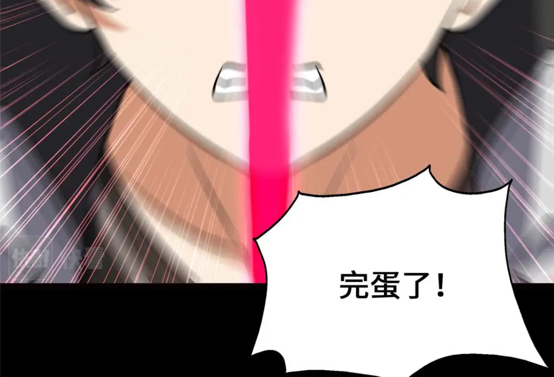 39774
