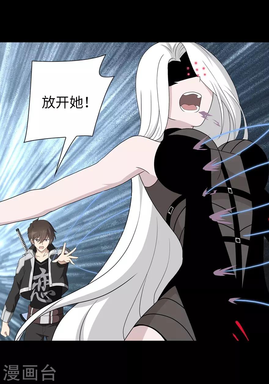  第134话42