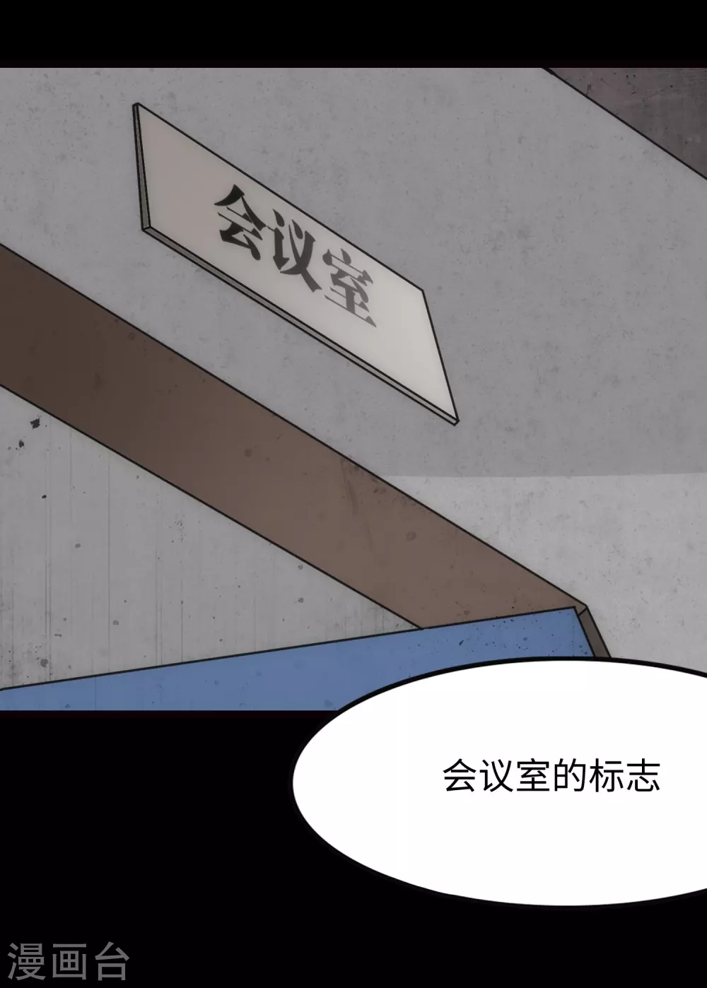  第206话29