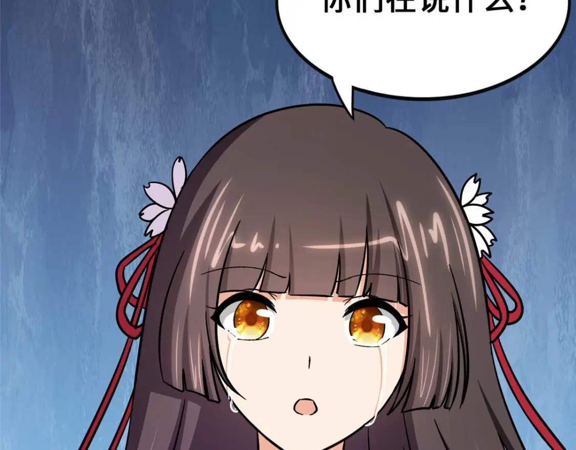 418108