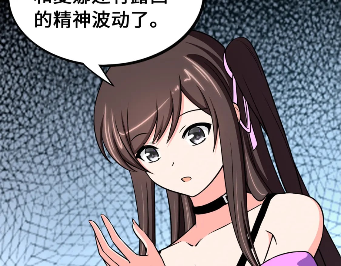 46866
