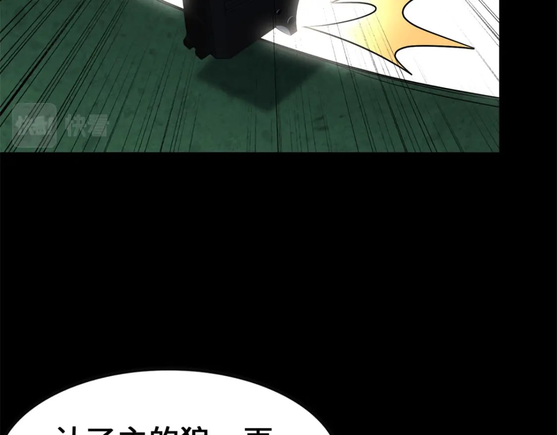 431178