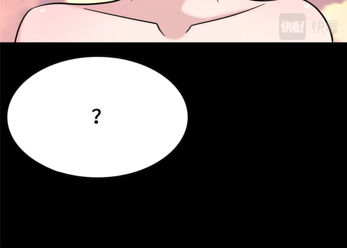 37873