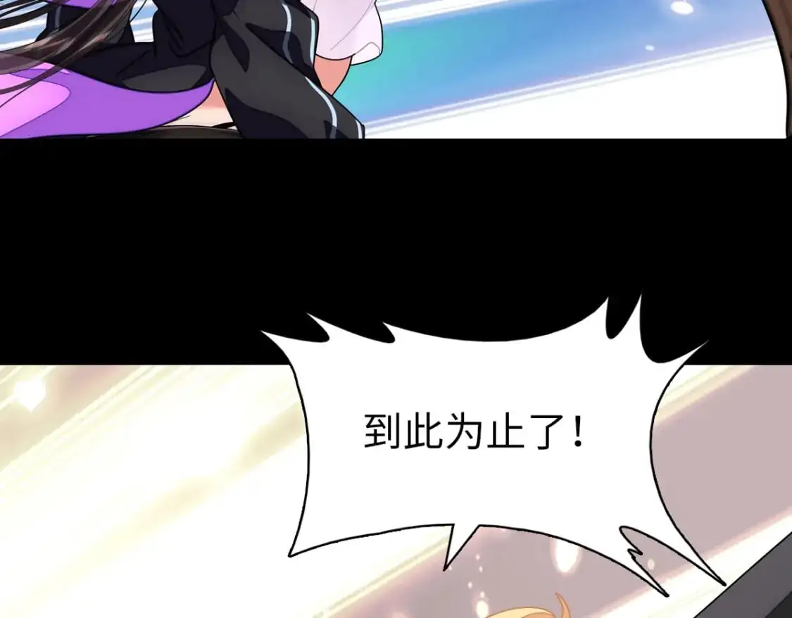 49787