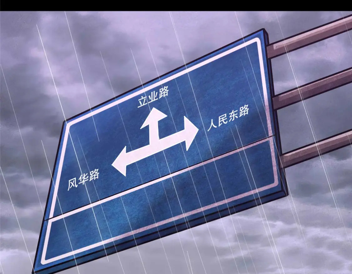 40845