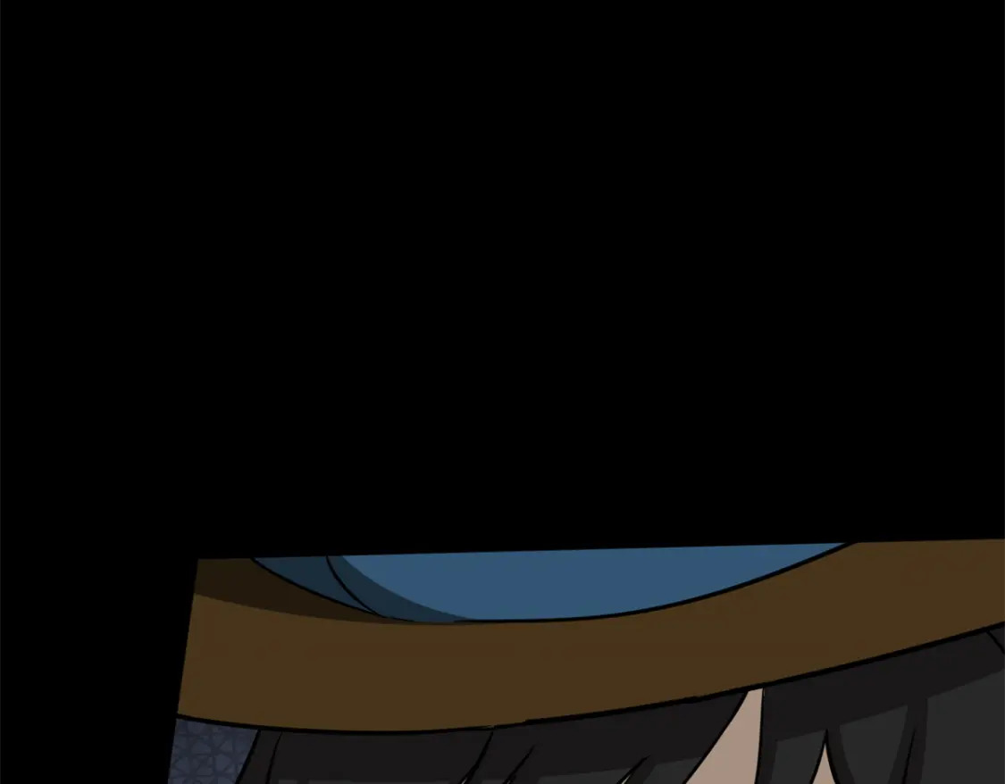 4538