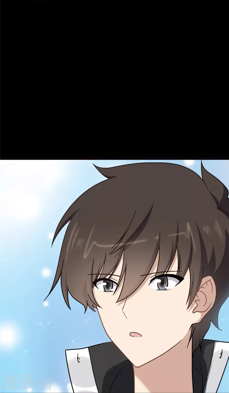  第267话24