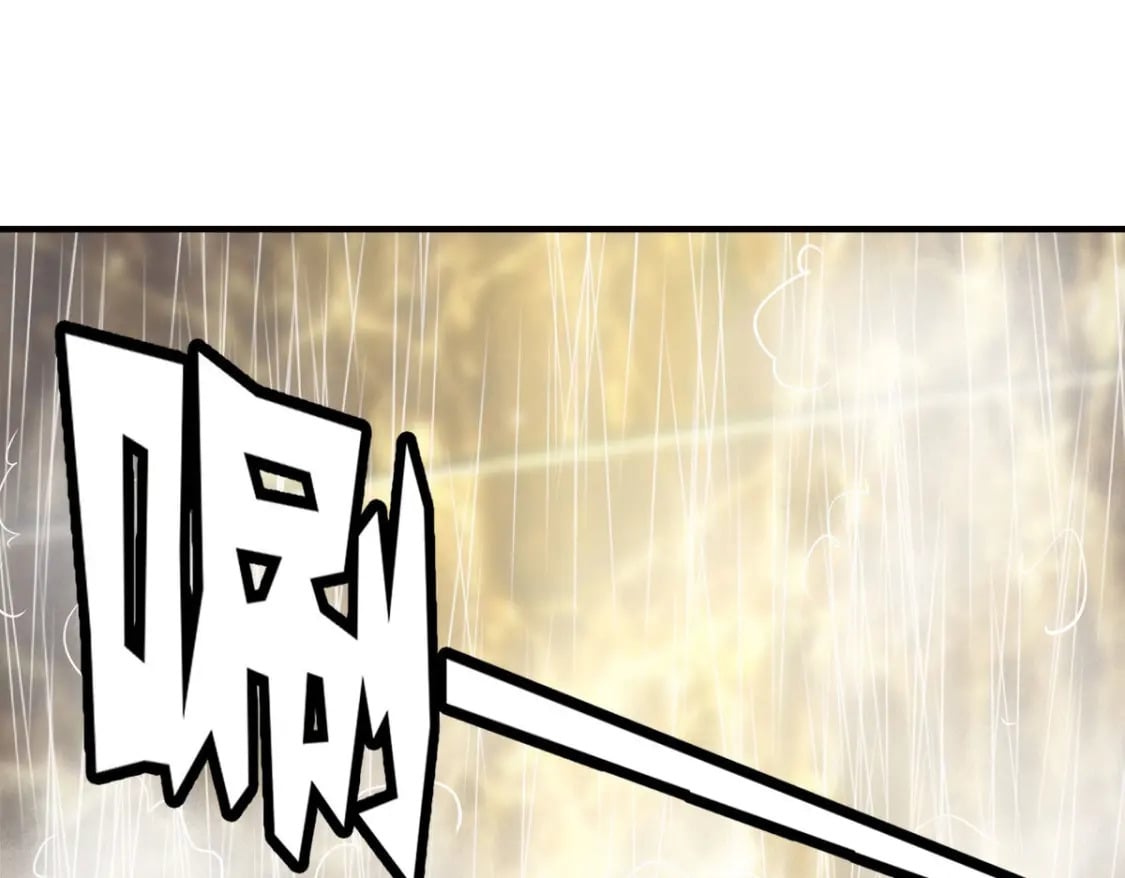 4490